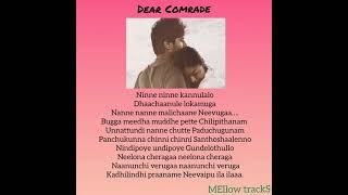 Kadalalle Veche Kanule Lyrical Song||Dear Comrade||Vijay Deverakonda||Rashmika Mandana