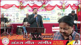 Ae phoolon ki rani,by Er.GV Agrawal Jabalpur.best song ,sung by Rafi sahab