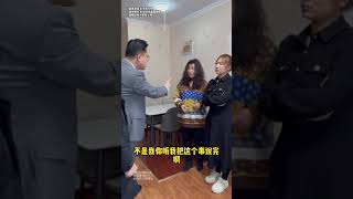 坐地起价视婚姻如儿戏，竹篮打水两败伤退彩礼，周老师现场沟通解决 《捍卫法律尊严·维护百姓权益》#欠钱不还 #法律咨询 #百姓生活 #传递正能量 #律师事务所   抖音