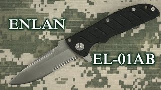 Демонстрация Enlan EL-01AB