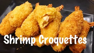 SHRIMP CROQUETTES | SHRIMP RECIPE | YUMMY RECIPE