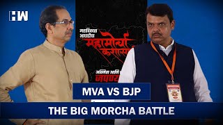 BJP VS MVA- The Big Morcha Battle | Shivaji Maharaj | Constitution | Babasaheb Ambedkar | ShivSena