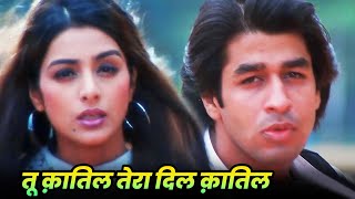 Udit Narayan : Tu Qatil Tera Dil Qatil Song | 4K Video | Tabu | Rajat Bedi | 90s Hindi Romantic Song