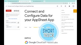 [NEW AUGUST ] Connect and Configure Data for your AppSheet App || #qwiklabs || #GSP910