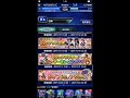 【ffbe】ff8 スコール、リノアピックアップガチャ結果♪ チケット10枚