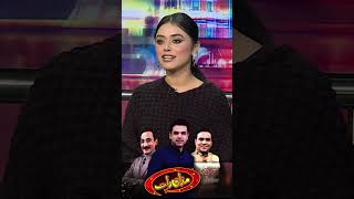 Qaiser Piya Ki Kamal Jugtain #shorts #comedy #azizi #hasbehaal #entertainment