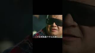 看3D電影，他帶上了2D眼鏡，結果發現了驚人的真相！驚悚片