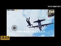 【pubgモバイル】参加型で激戦エース帯！お父さんvtuberとレート上げ！【新人vtuber】