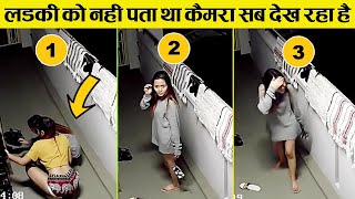 इन चोरों को चोरी छोड़ Funny TikTok देखना चाहिए | Stupid Thieves Caught on Camera