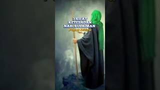 3 Sifat Keteladanan Nabi Sulaiman [HR. At-Tirmidzi]