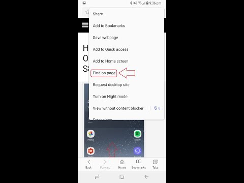 How To Find Words On Internet Browser On Samsung Galaxy S8/S8 Plus/Note8/S7 How To Find Words On Internet Browser On Samsung Galaxy S8/S8 Plus/Note8/S7