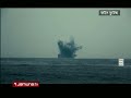 আরও একটি বাণিজ্যিক জাহাজে হামলা চালালো হুতিরা houthi ship attack jamuna tv