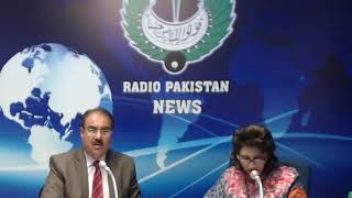 Radio Pakistan News Bulletin 08 PM  (17-03-2020)