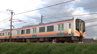 E129系B17編成信越本線下り普通455M　長岡→新潟