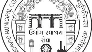 AMCનું 8900 કરોડનુ ડ્રાફટ બજેટ રજુ