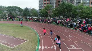 1080323新北市龍埔國小第八屆運動會暨校慶園遊會-三年級大隊接力第一組