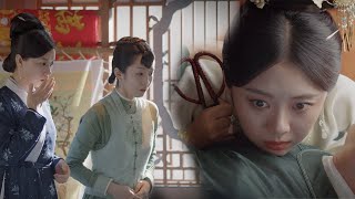 ♥️惊！霸道侯爷居然被小娇妻重伤！众人惊呆【锦心似玉 The Sword and the Brocade】钟汉良 谭松韵