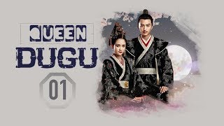 【English Sub】Queen Dugu (2019)  - EP 01 独孤皇后 | Historical, Romance Chinese Drama