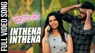 Inthena Inthena Full Video Song | Suryakantam | Niharika Konidela, Rahul Vijay, Perlene | Sid Sriram