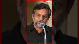 இலங்கை தமிழர் அல்ல ஈழத்தமிழர் | #Thirumurugangandhi #federationoftamileelam #SrilankaEconomicCrisis