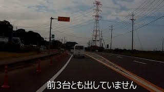 イカれたDQN運転手 茨城　2017 08 18　[ドライブレコーダー・DQN・事故・危険運転・ヒヤリハット]