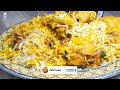 famous karachi biryani recipe authentic degi biryani 1 kg chicken biryani recipe rahi cooks