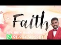 FROM FAITH TO FAITH-3#DAILYBIBLESTUDYWithJubinJosephScaria