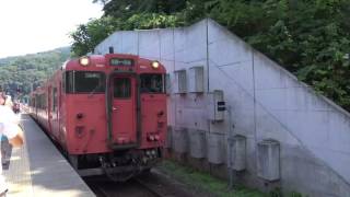 JR西日本キハ47系山陰本線 普通浜坂行き  餘部駅発車