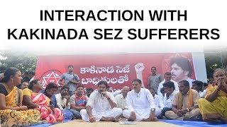 JanaSena Chief Pawan Kalyan Interaction with Kakinada SEZ Sufferers | JanaSena Porata Yatra