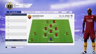 [FIFA19]  　今日も今日とてパブリッククラブ　初見さん大歓迎です！