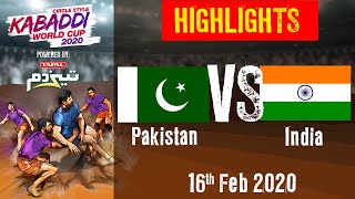 Kabaddi World Cup 2020 Highlights Pakistan vs India Final - 16 Feb | BSports