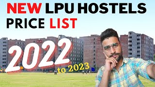 LPU New Hostel prices 2022 | LPU hostel details & fees | #lpuhostels