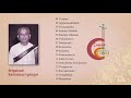 Ariyakudi Ramanuja Iyengar - T N Krishnan - Palani Subramaniam Pillai - Private Concert