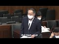 「河野談話」＝「強制連行」の元凶は、河野洋平氏の会見。茂木外相「問題だ」　2021年5月27日参議院外交防衛委員会