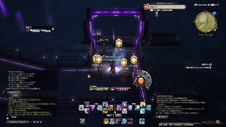 【FF14】DawnTrail黄金の遺産（レガシー） 初見プレイ #27【7.0】