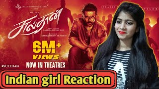 Sulthan Trailer Reaction | Karthi | Rashmika | Vivek | Bolly Reacts