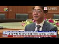 【媒體報道】鳳凰衛視專訪｜澳門科技大學校長：教研並重 對接國家科研發展