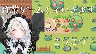 【Sprout VAlley】からの【APICO】