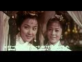 天之驕女 天之骄女 a perturbed girl 国联电影公司出品 1966年上映