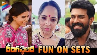 Rangasthalam Movie FUN ON SETS | Ram Charan | Samantha | Aadhi | Anasuya | Sukumar | #Rangasthalam