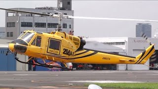 Helicopter Fuji Bell 204B 2 JA9374 アカギヘリコプター