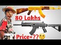 Nepal Army Most Expensive Gun Price🔥 | [ Ak-47, AWM, MP40]