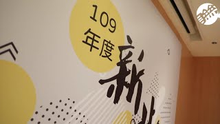 新北首創「閱推分級制」 培養孩子閱讀寫作力