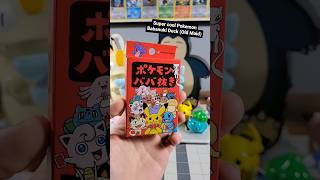 Pokemon Babanuki Deck (Old Maid)