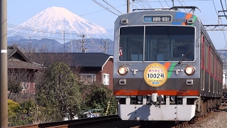 静岡鉄道1000形1002編成【ありがとう1002号HM】狐ヶ崎～御門台