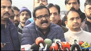 LIVE | PPP Hassan Murtaza Press Conference outside Punjab Assembly | Update Vote of Confidence