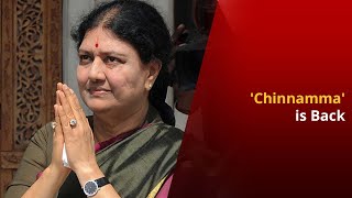 Will Sasikala's Return Impact The Upcoming Tamil Nadu Assembly Elections? | NewsMo