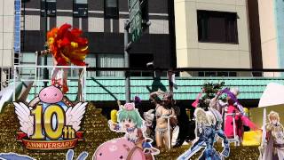 浅草サンバカーニバル2012（第31回）　Asakusa Samba Carnival 2012, Tokyo Japan