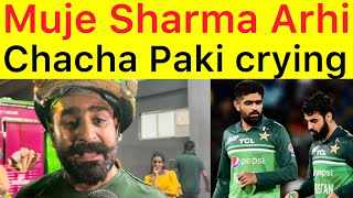 Pak fans crying over knocked out from Asia Cup final and lost vs Sri Lanka