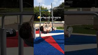 זה משנה כלכך הרבה…